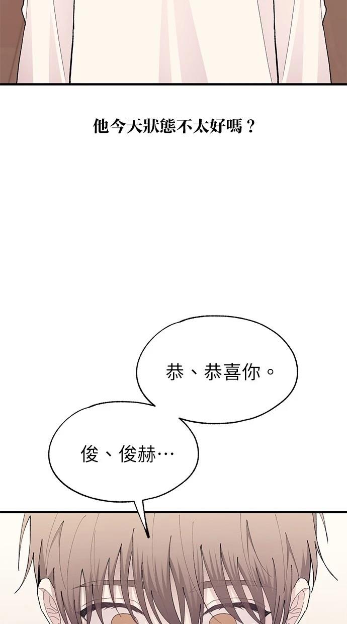 第 95 页