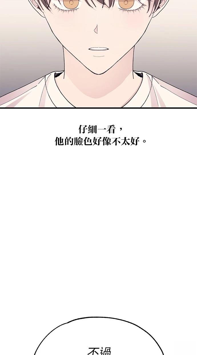 第 96 页
