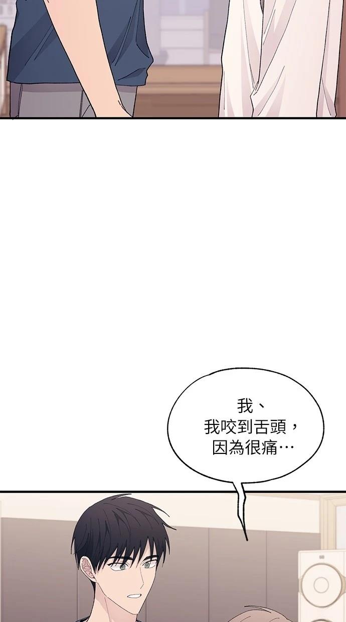 第 98 页