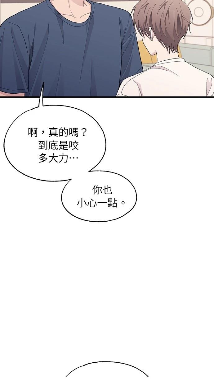 第 99 页
