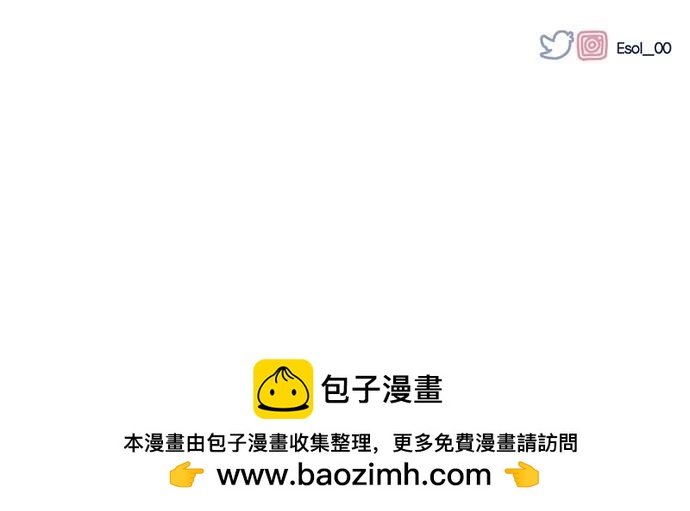 第 87 页