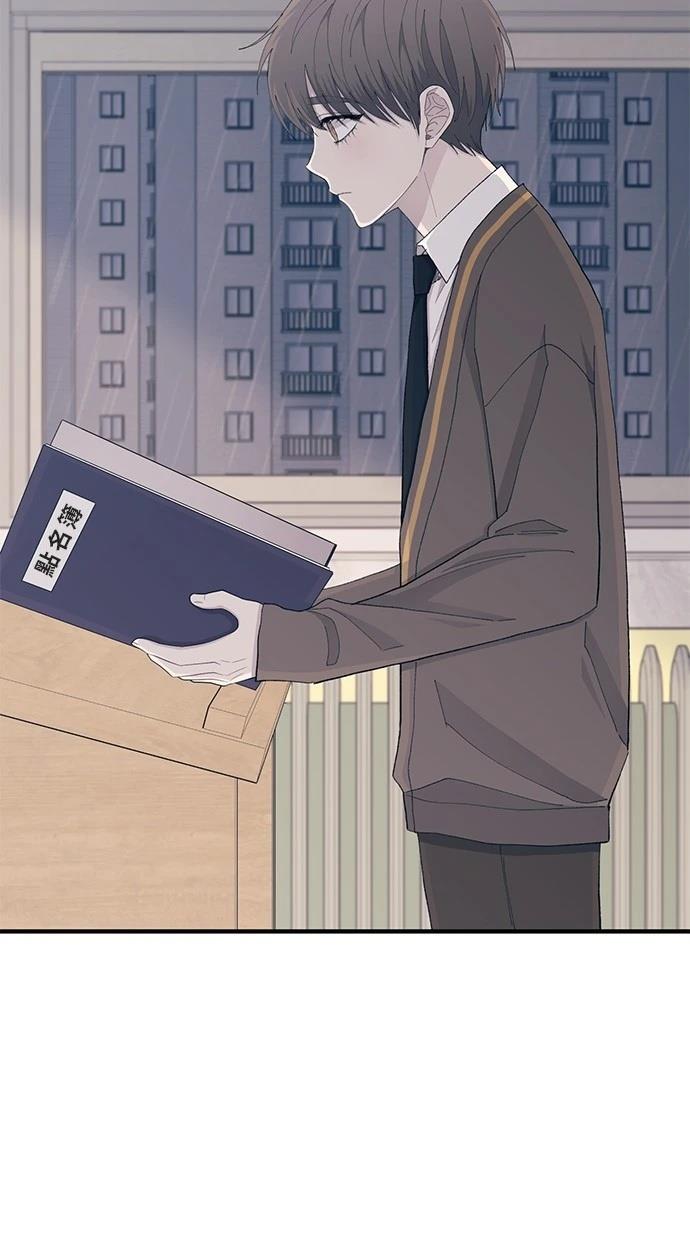 第 82 页