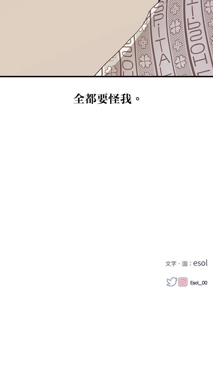 第 95 页