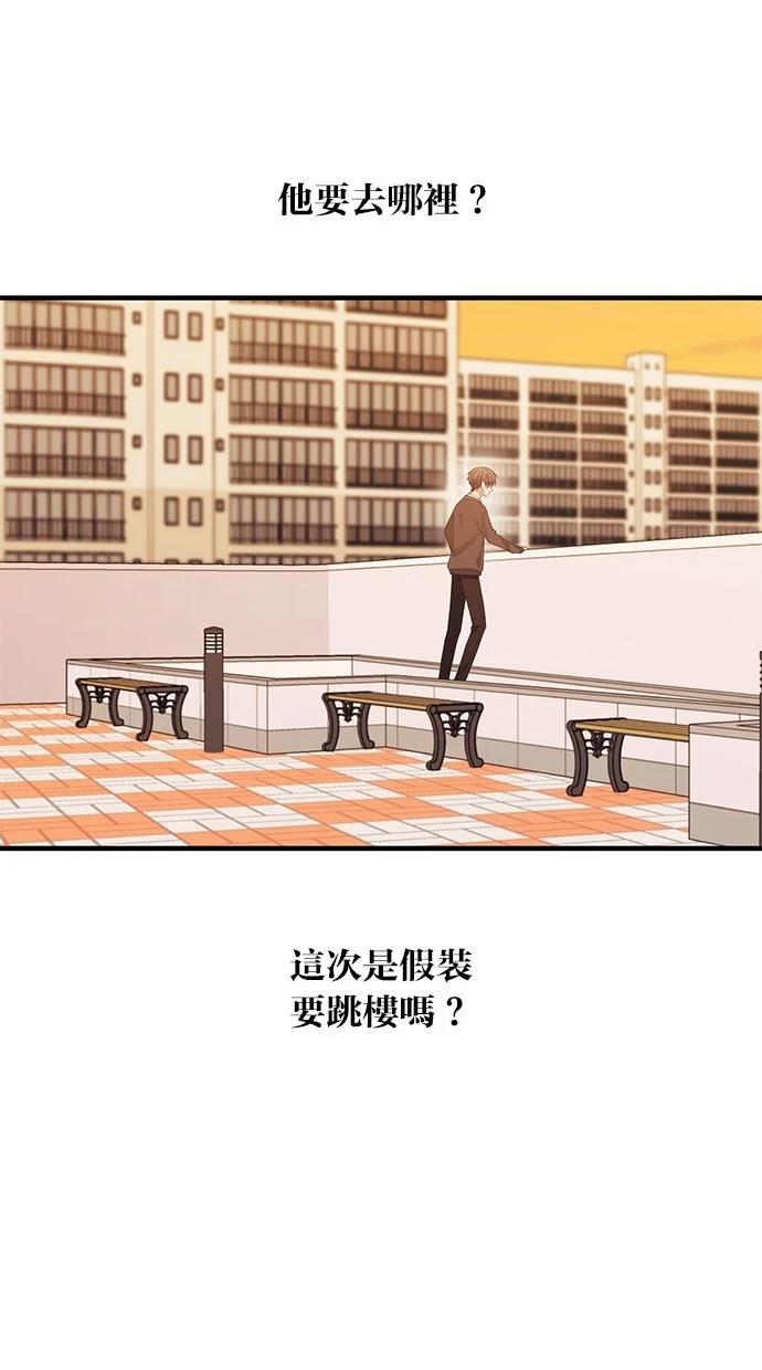 第 75 页