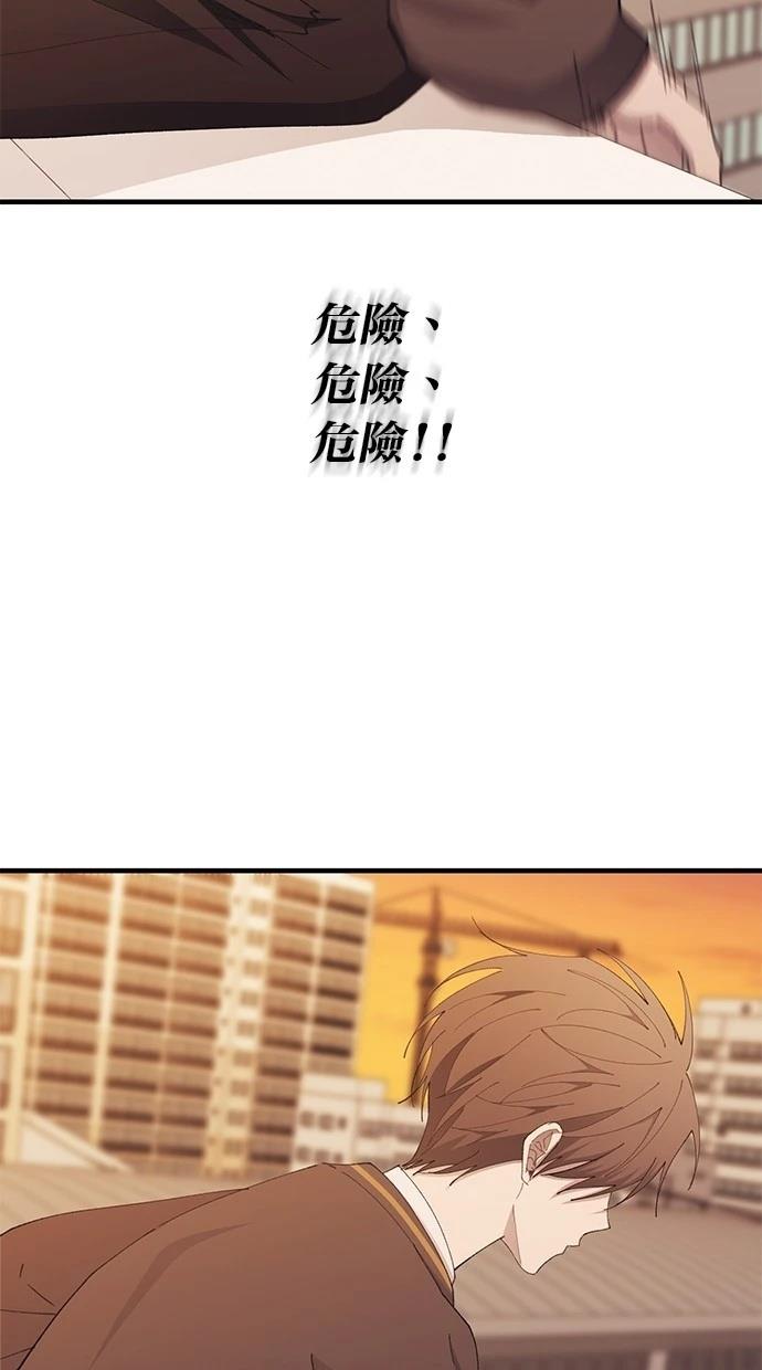 第 78 页
