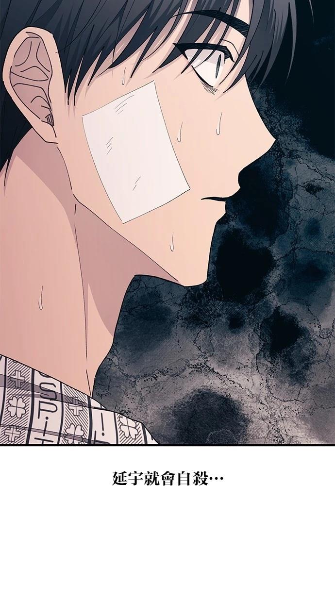第 91 页