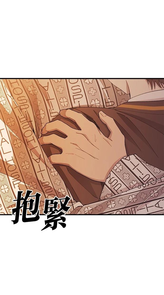 第 92 页