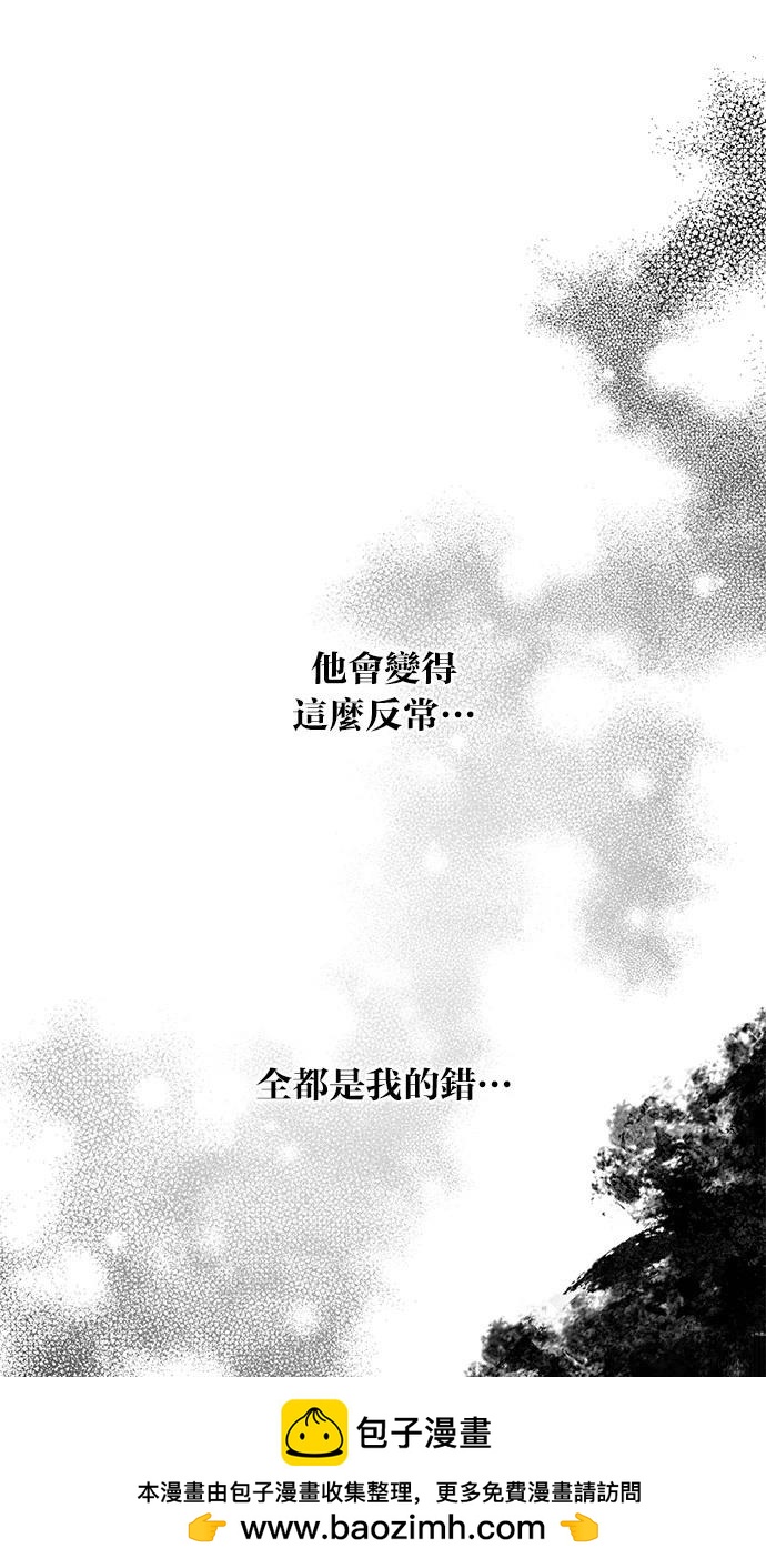 第 94 页