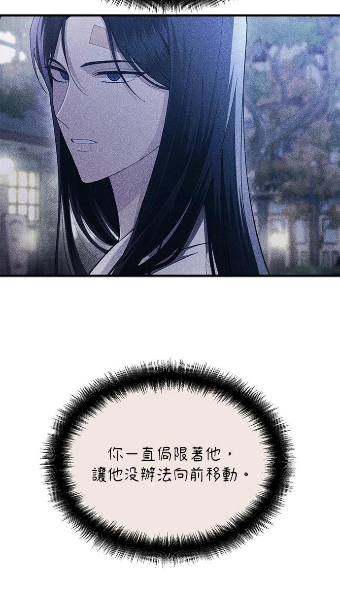 第 101 页