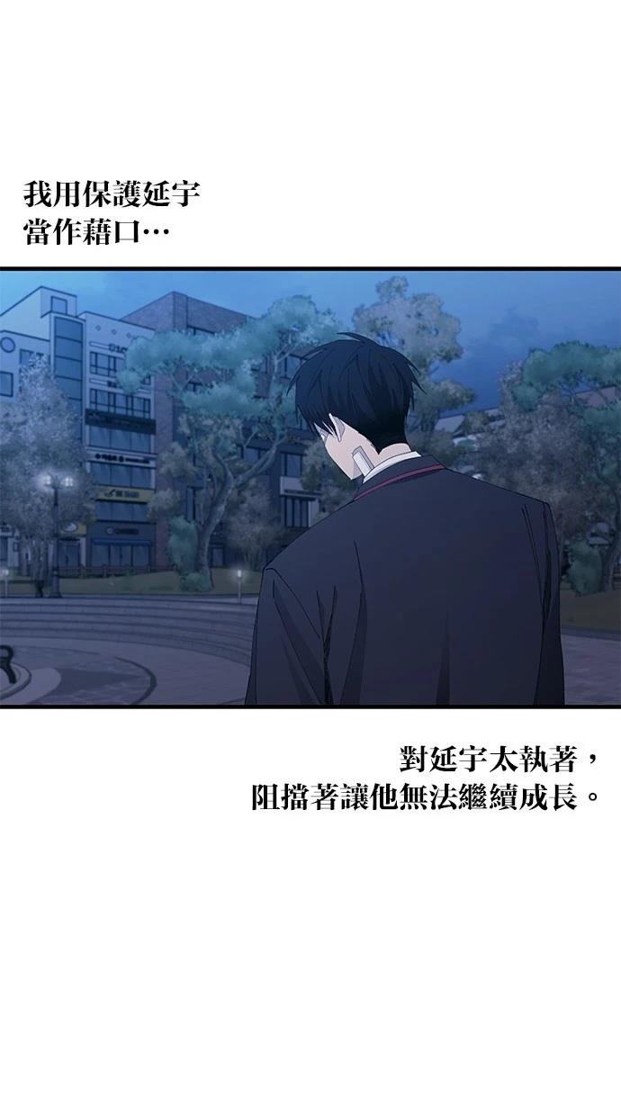 第 103 页