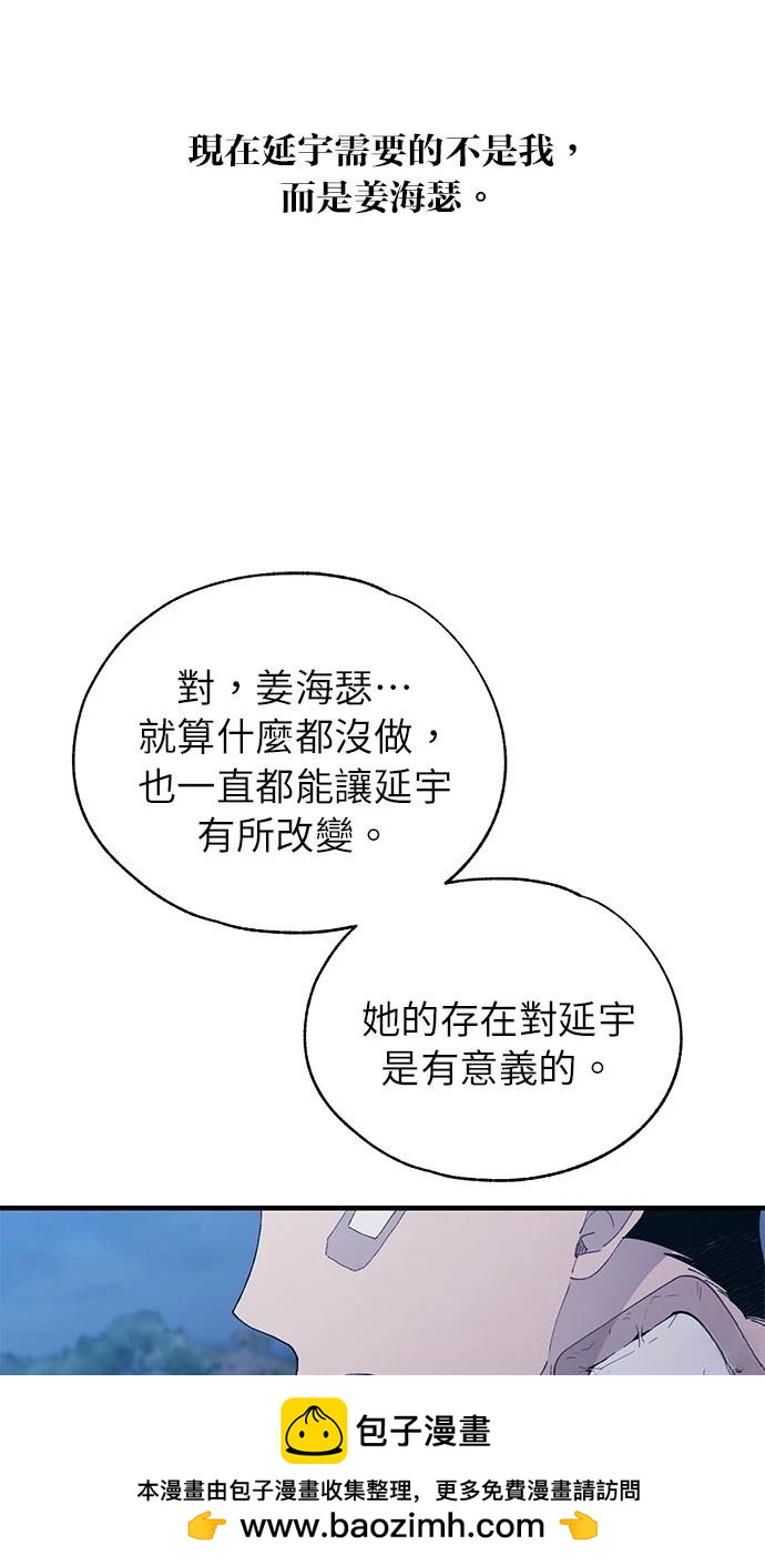 第 104 页