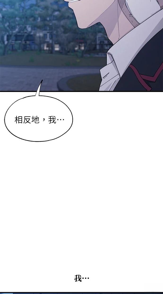 第 105 页