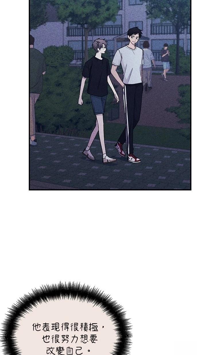 第 87 页