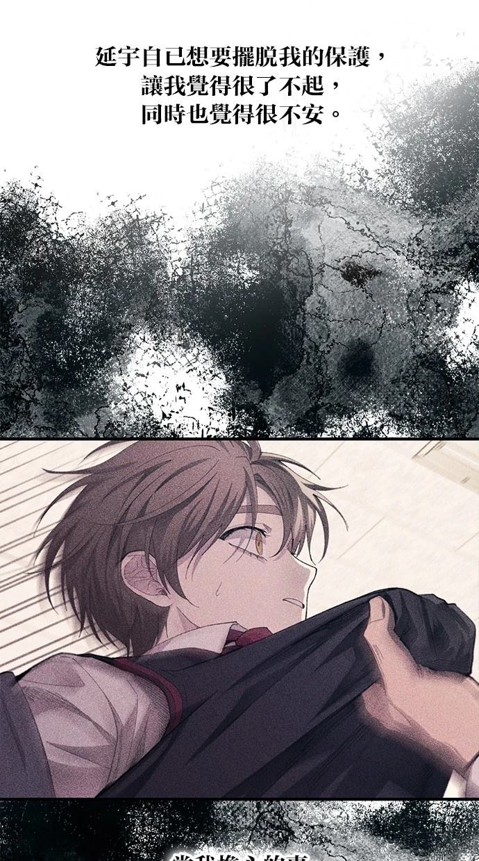 第 89 页