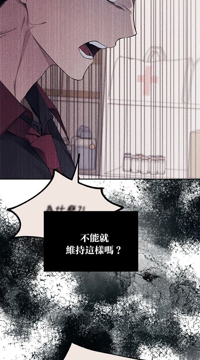 第 93 页