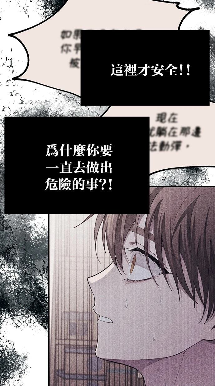 第 94 页