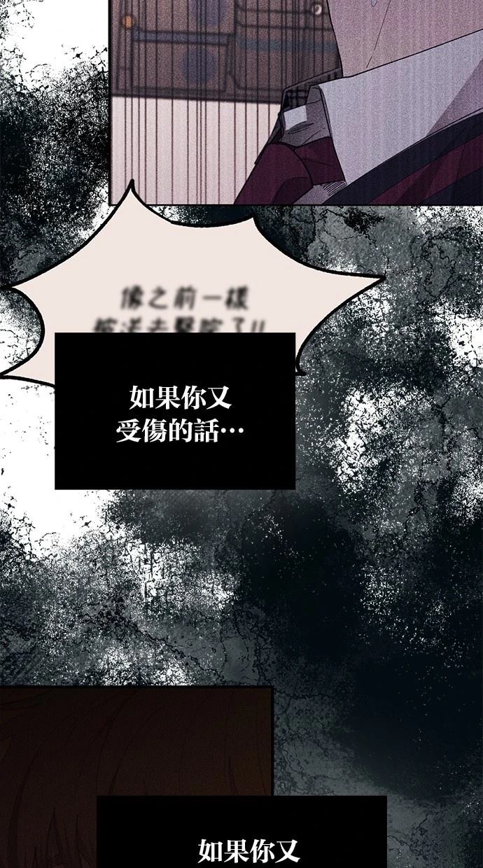 第 95 页