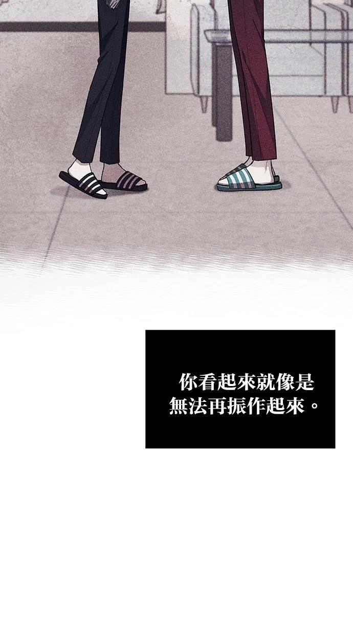 第 98 页