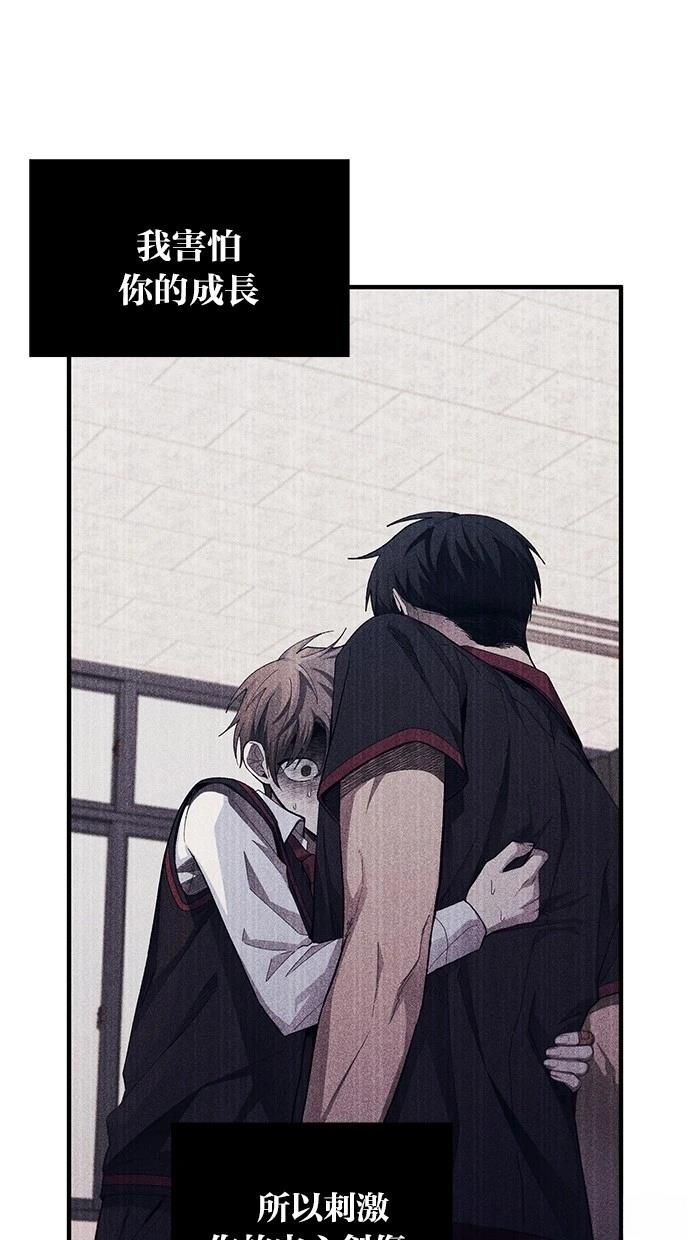 第 99 页