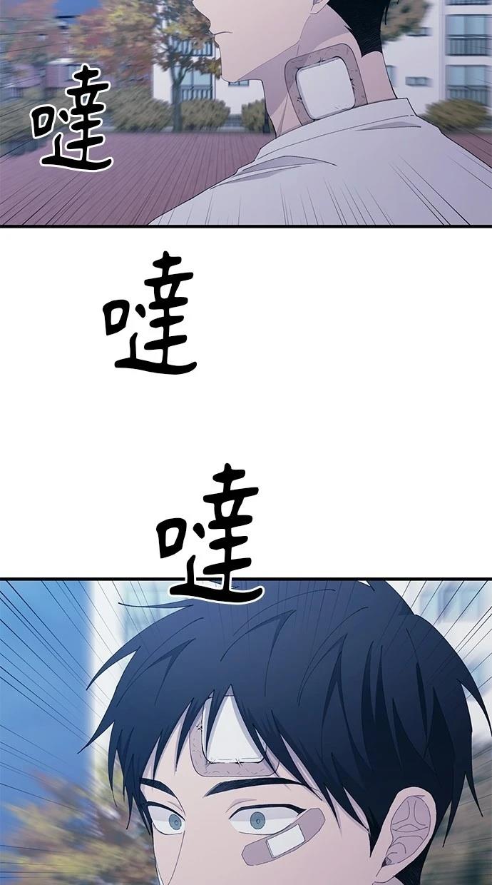 第 72 页