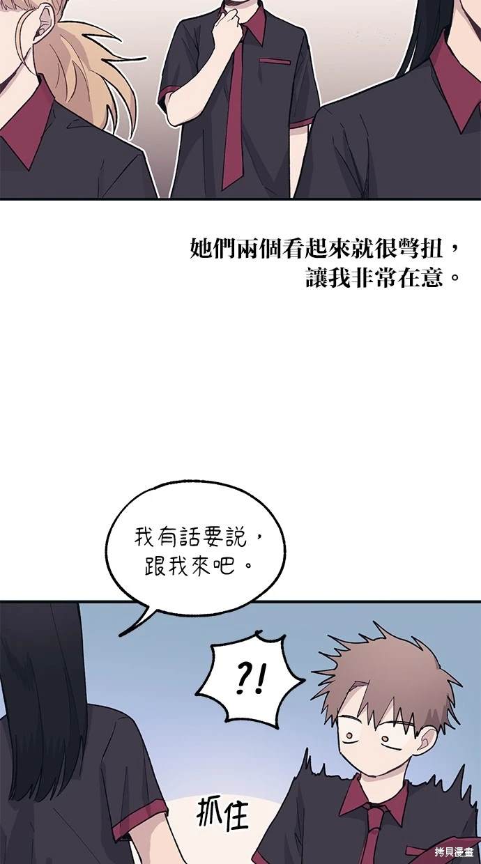 第 58 页
