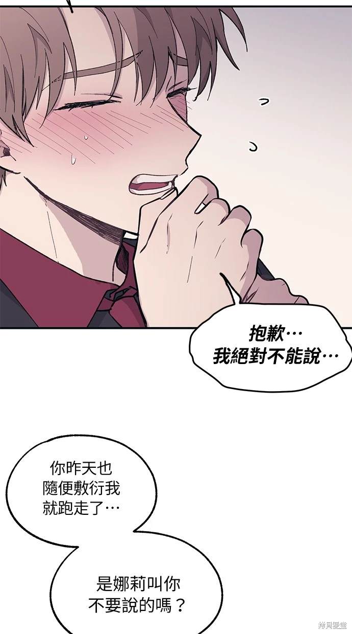 第 63 页