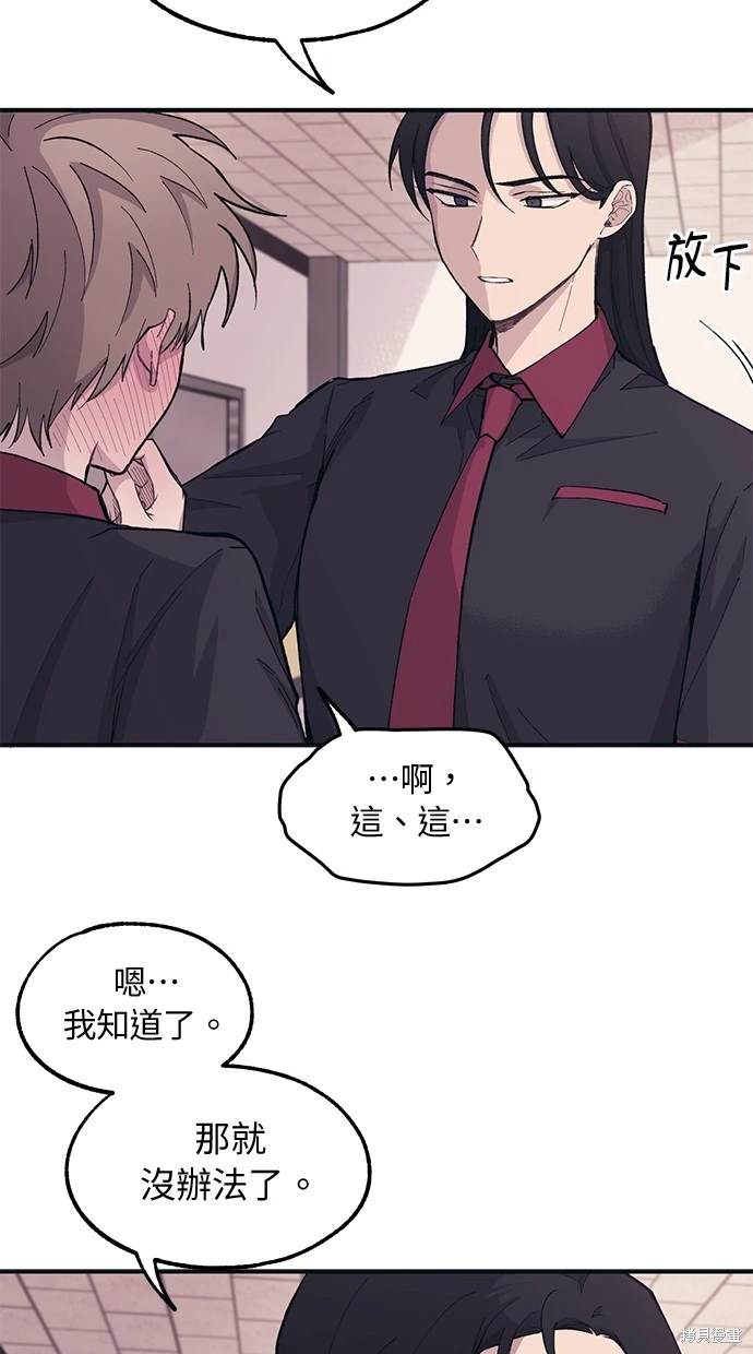 第 64 页