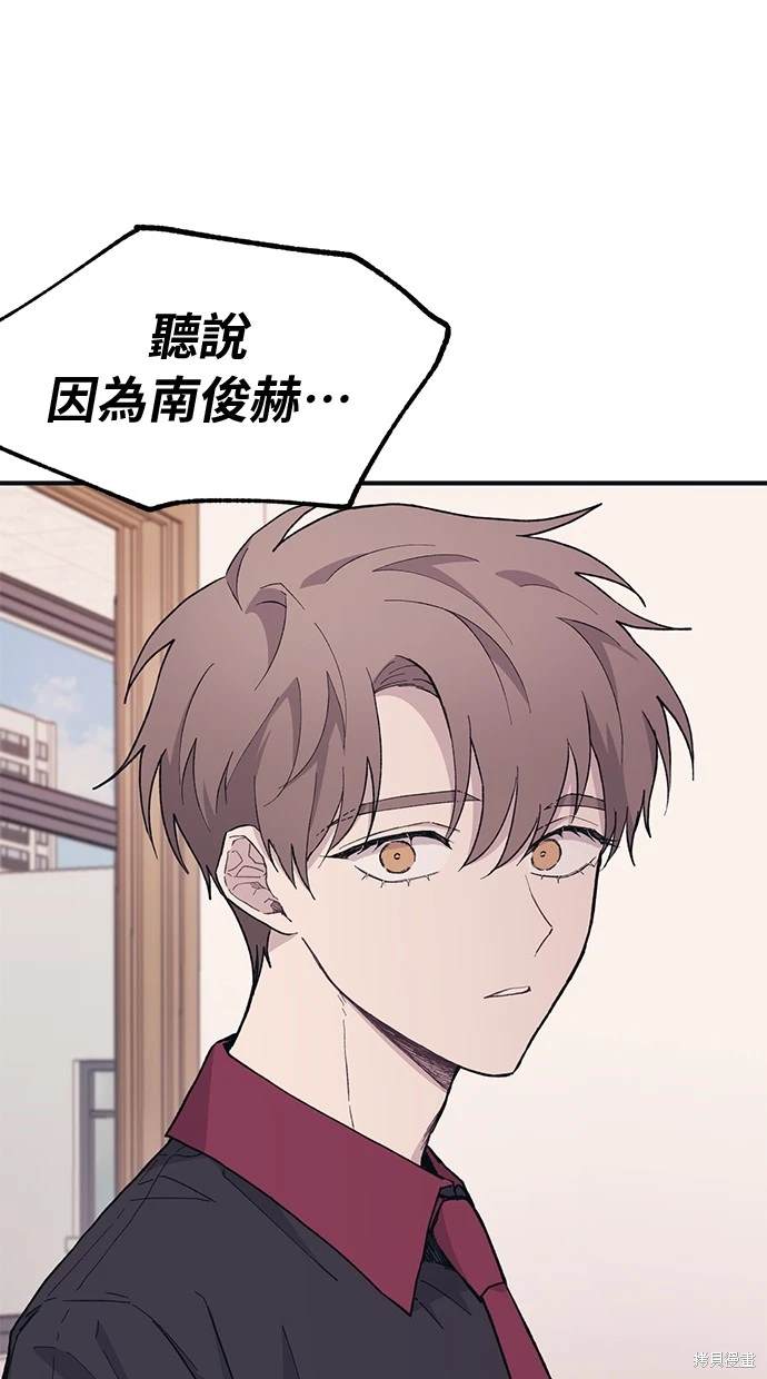 第 72 页