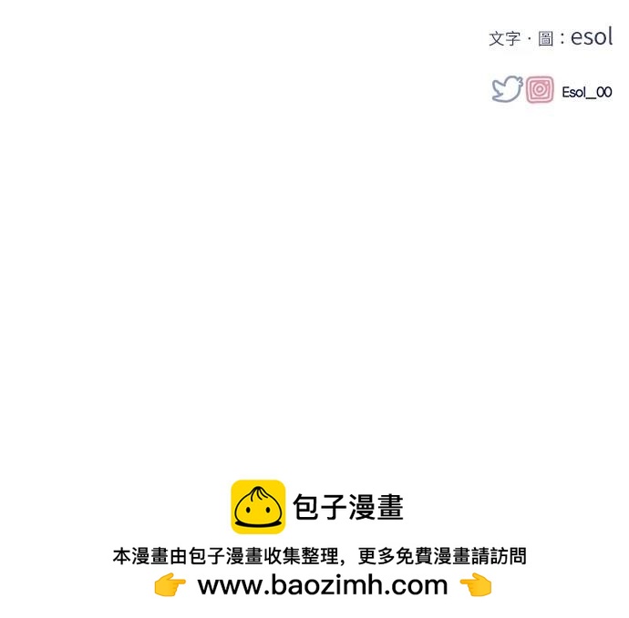 第 100 页