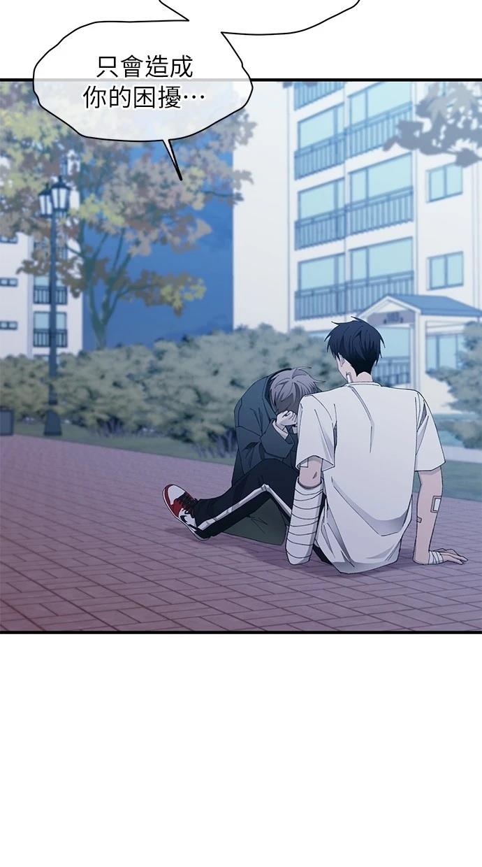第 87 页