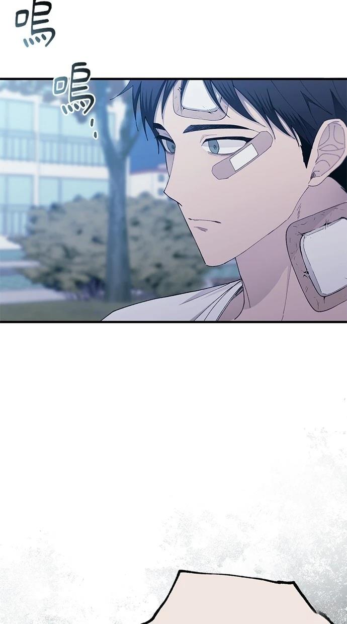 第 89 页