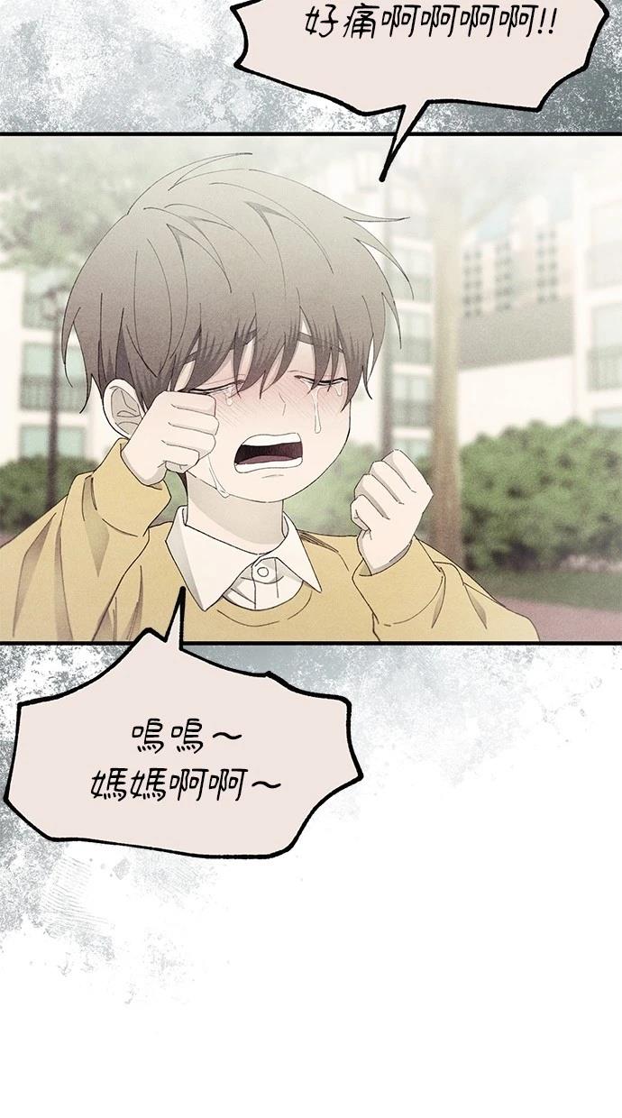 第 90 页