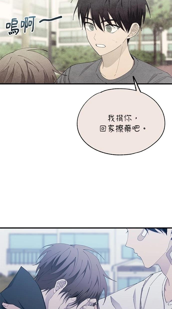 第 92 页
