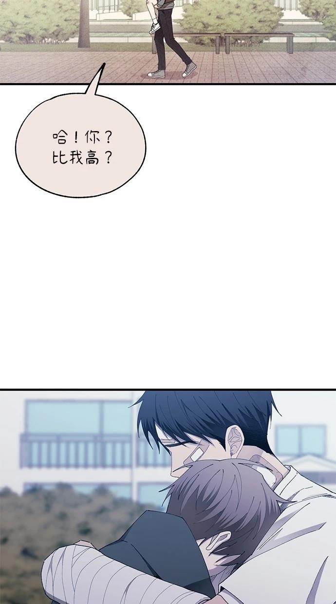 第 94 页