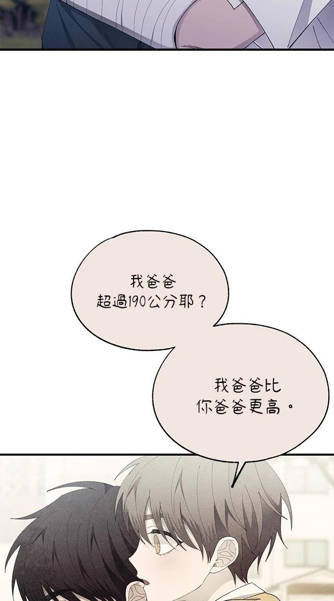 第 95 页