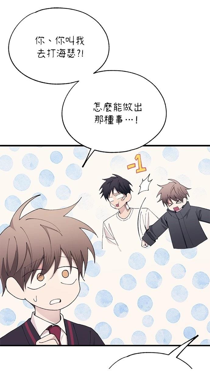 第 60 页
