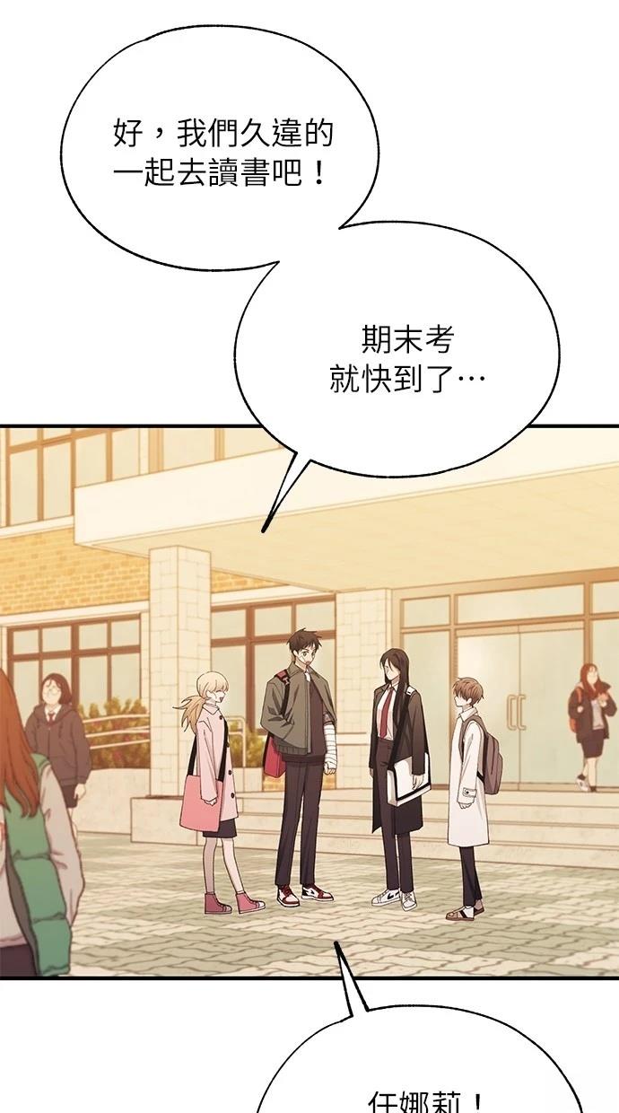 第 65 页