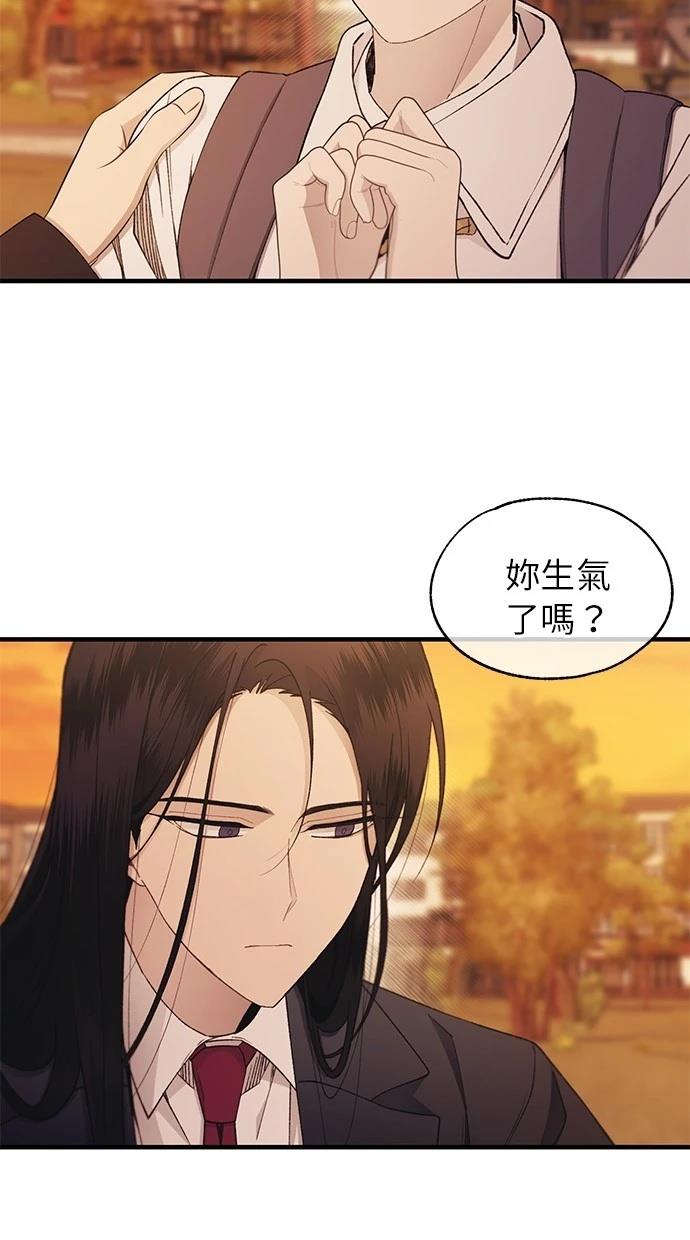 第 79 页