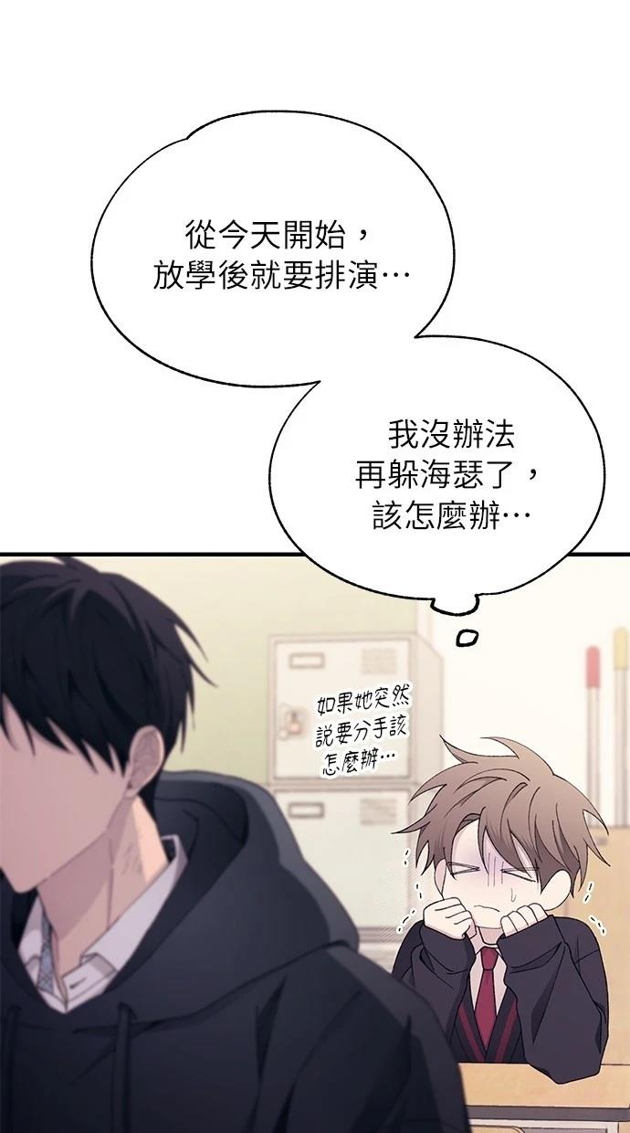 第 52 页