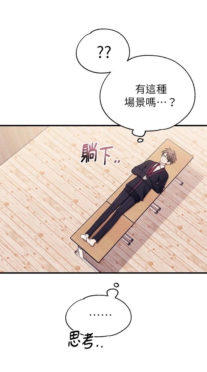 第 65 页