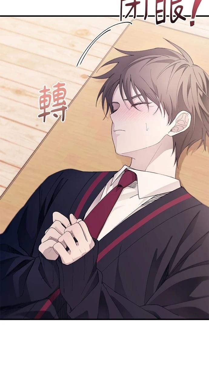 第 72 页