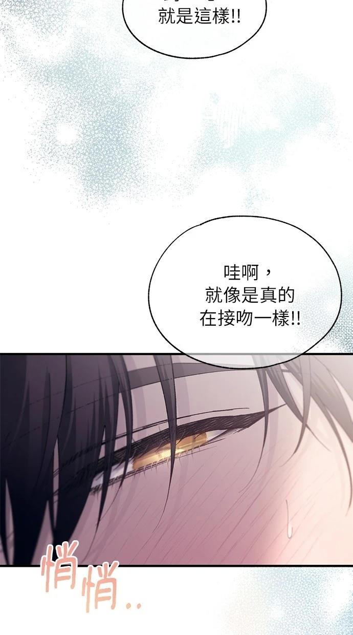 第 75 页