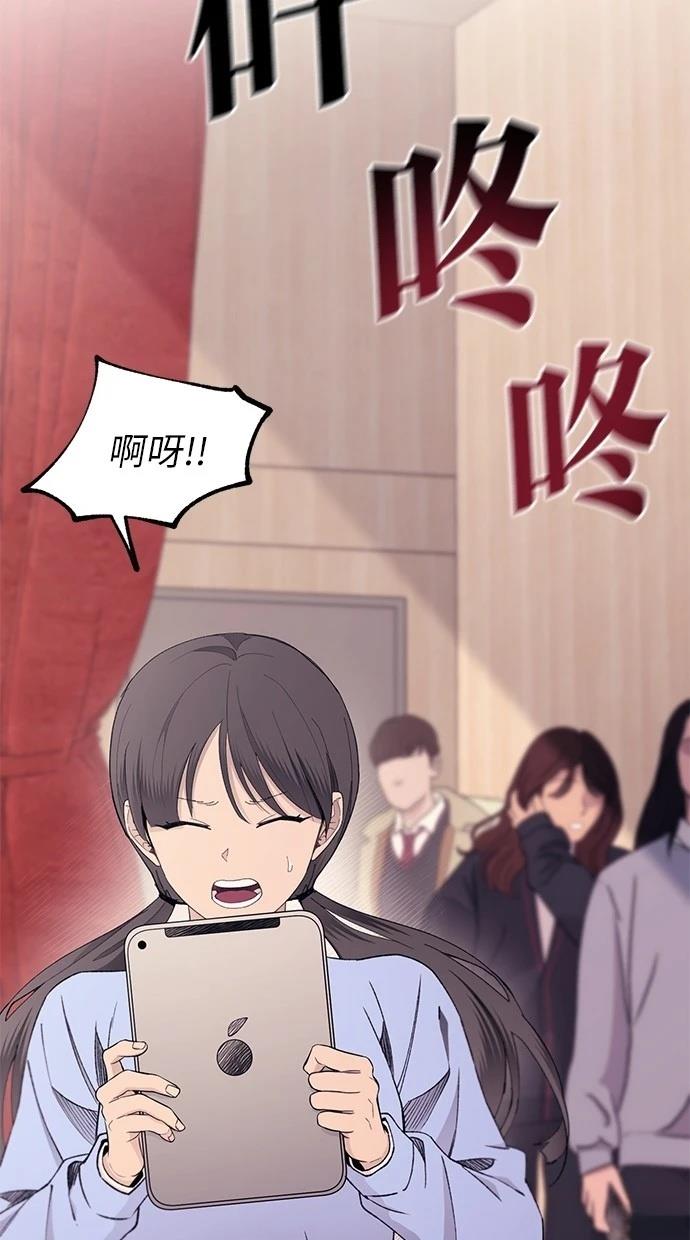 第 87 页