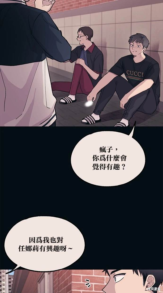 第 43 页