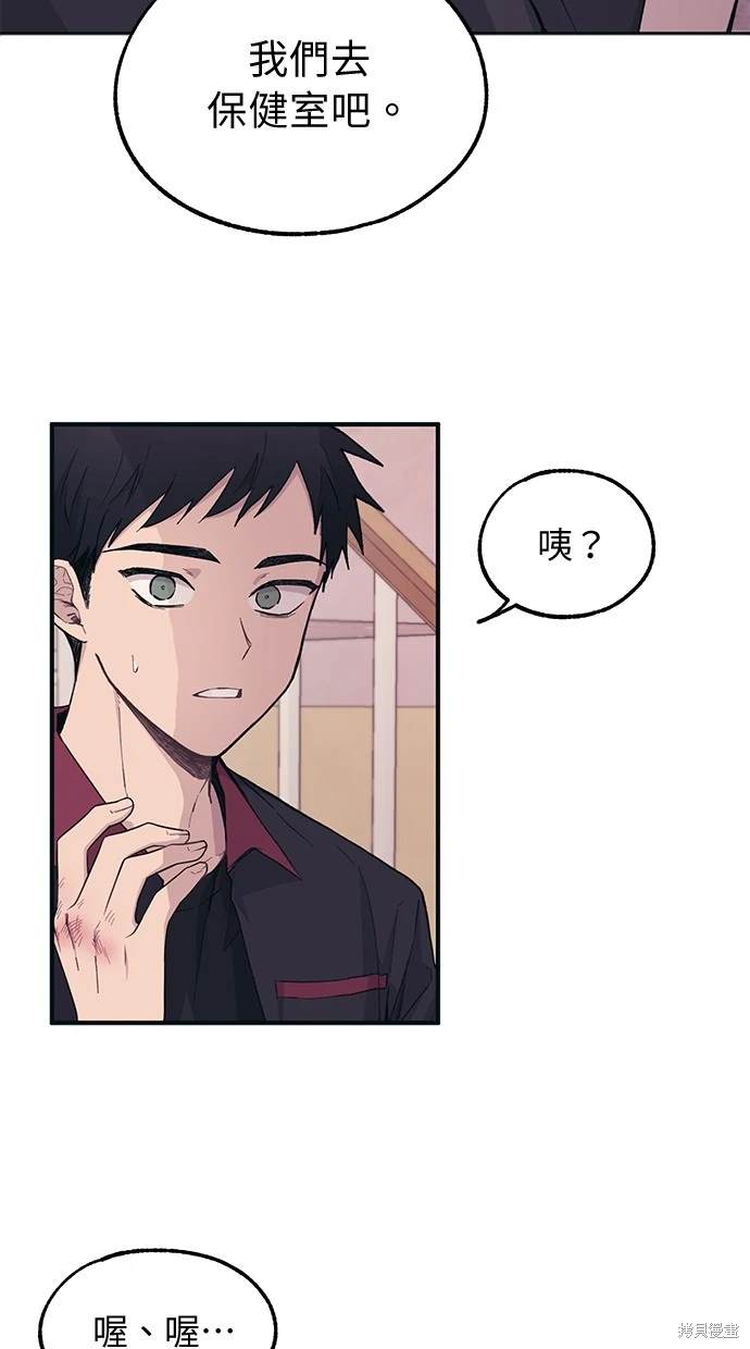 第 57 页