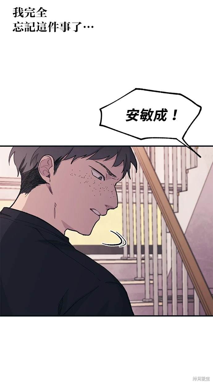 第 62 页