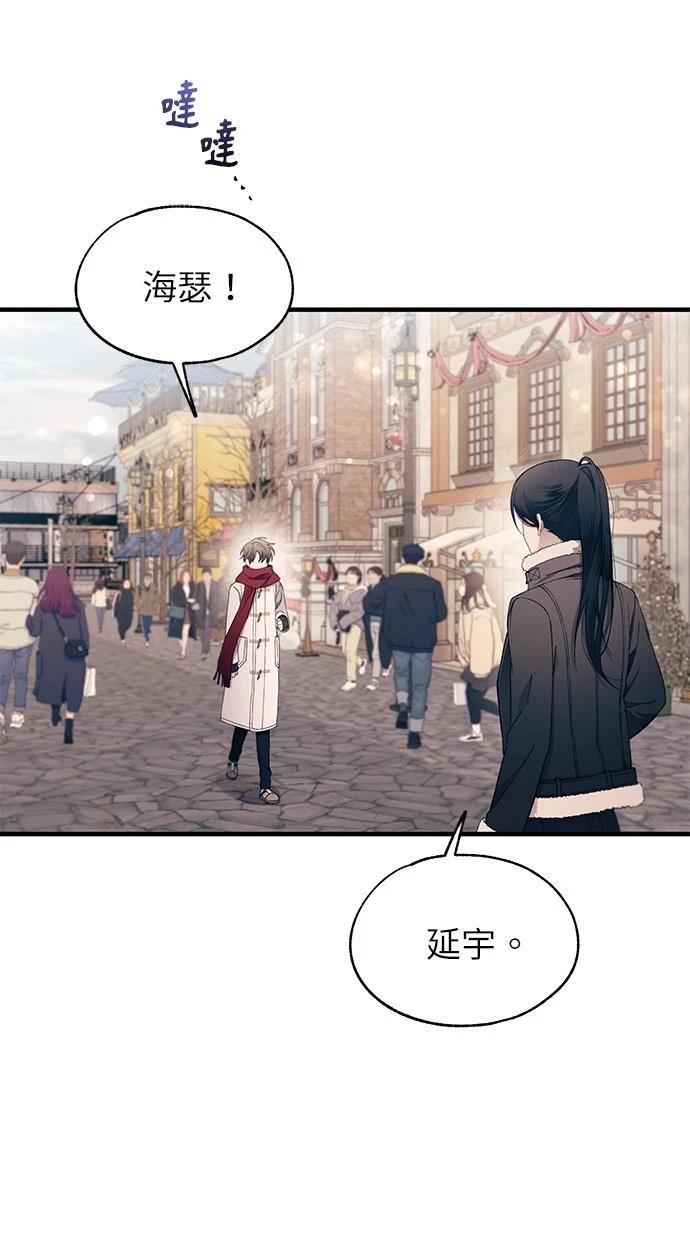 第 70 页
