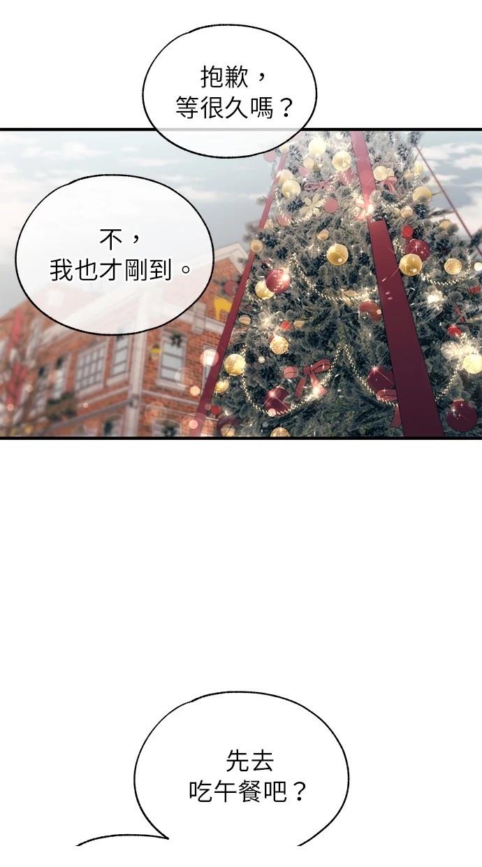 第 71 页