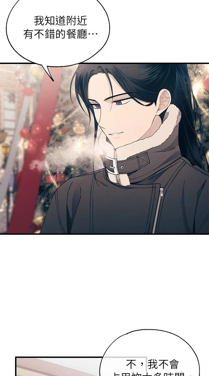 第 72 页
