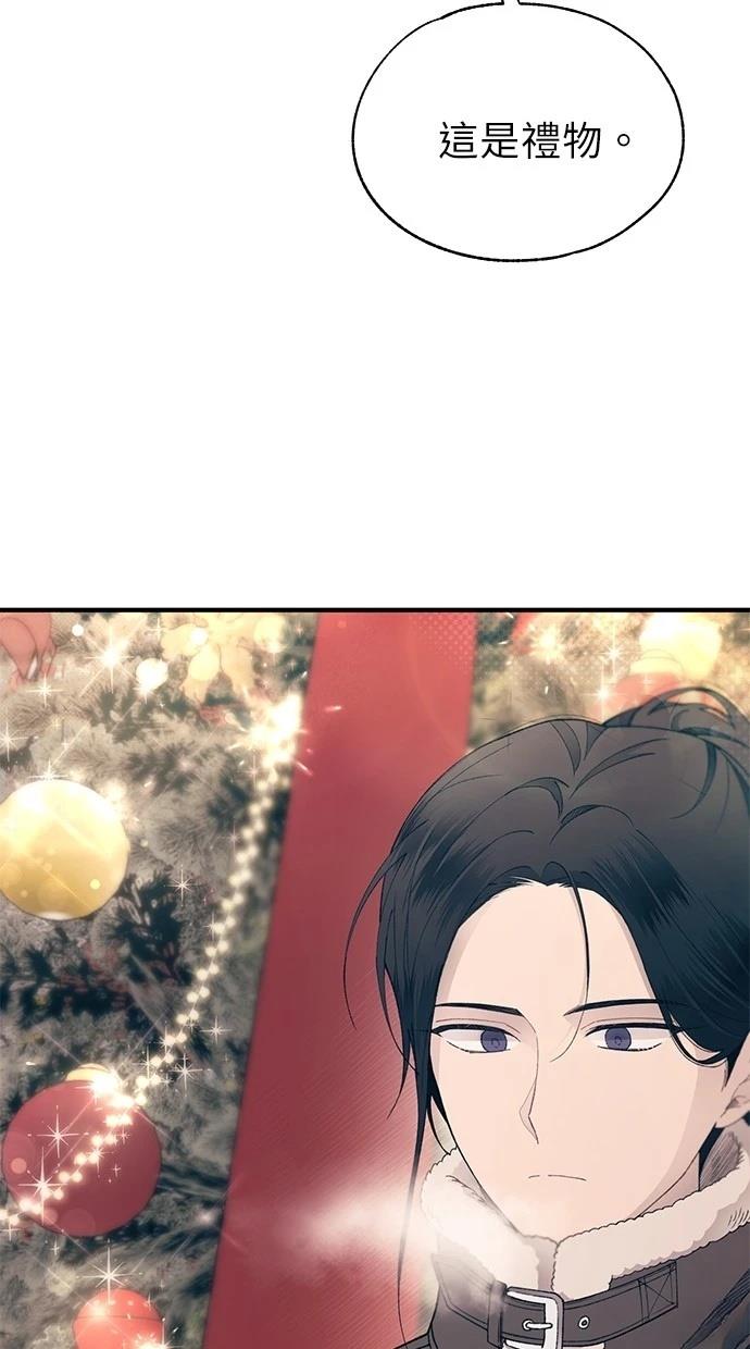 第 76 页